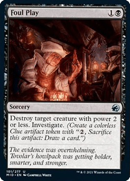 mtg-innistrad-midnight-hunt-wolf