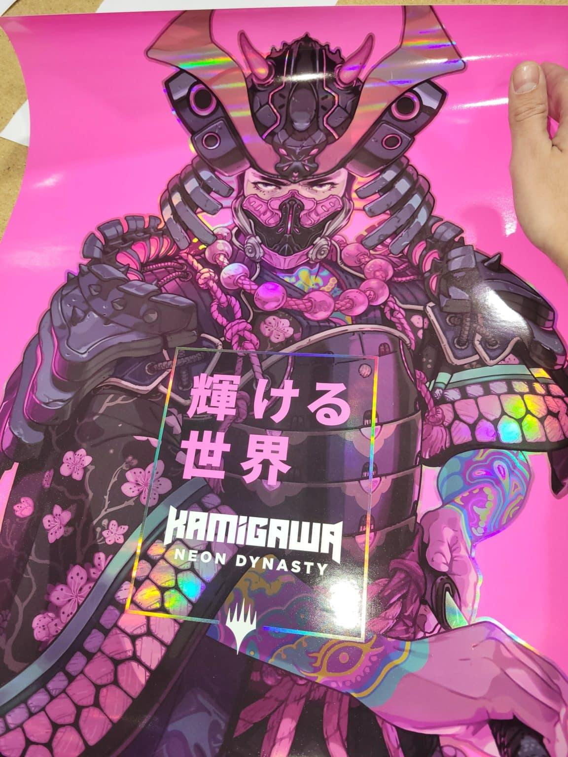 MTG Reveals New Kamigawa Neon Dynasty Poster and It's Crazy