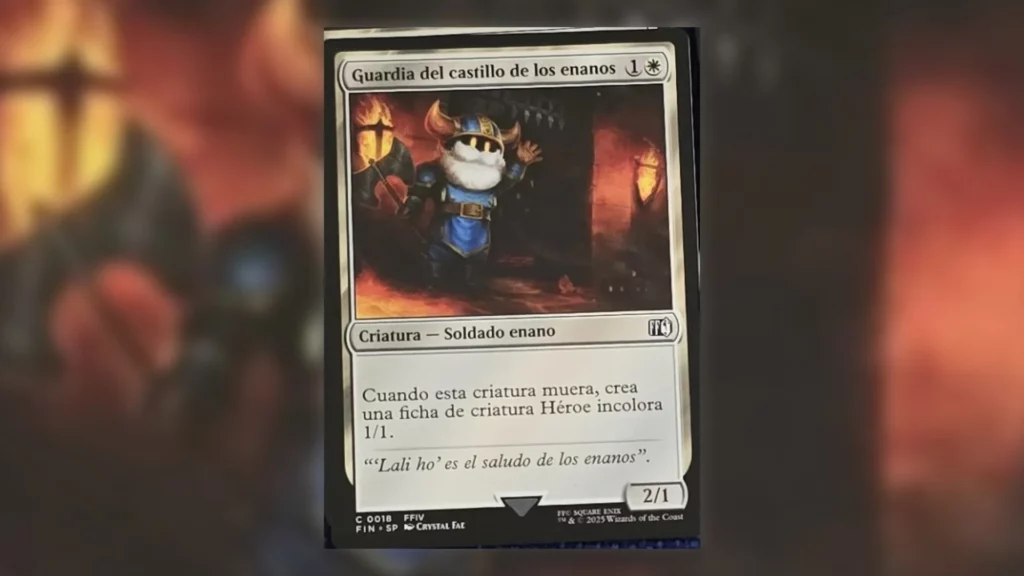 MTG Final Fantasy Leaks Dwarven Castle Guard
