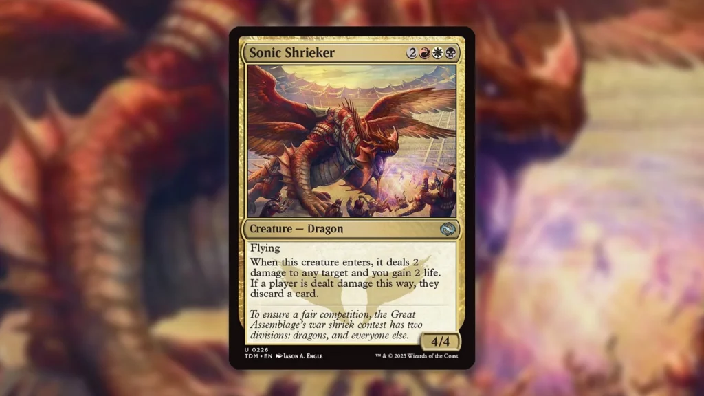 Sonic Shrieker