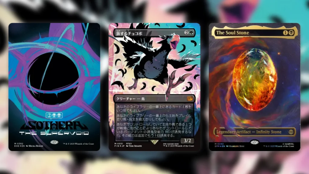 Pricey Chase Cards MTG