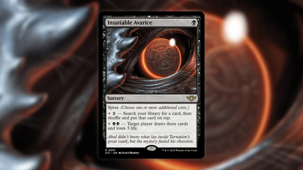 MTG Insatiable Avarice