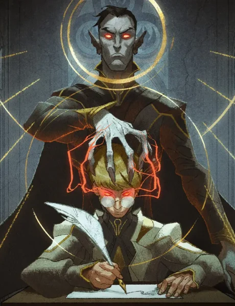 Vampiric Tutor | Mystical Archive