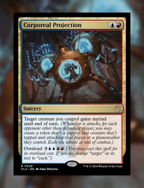 MTG Rocks - Magic The Gathering Decks, Spoilers, Strategy & More! MTG Rocks - Magic The Gathering Decks, Spoilers, Strategy & More!