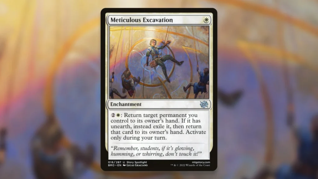 Meticulous Excavation MTG