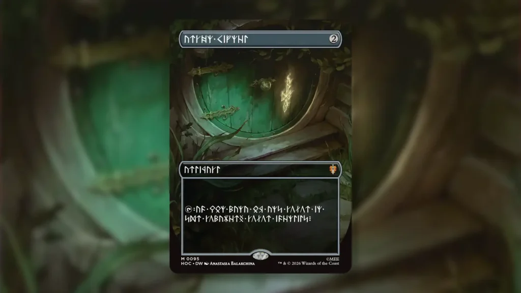 MTG Arcane Signet