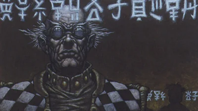 Telepathy | Urza's Saga | Art by Matthew D. Wilson
