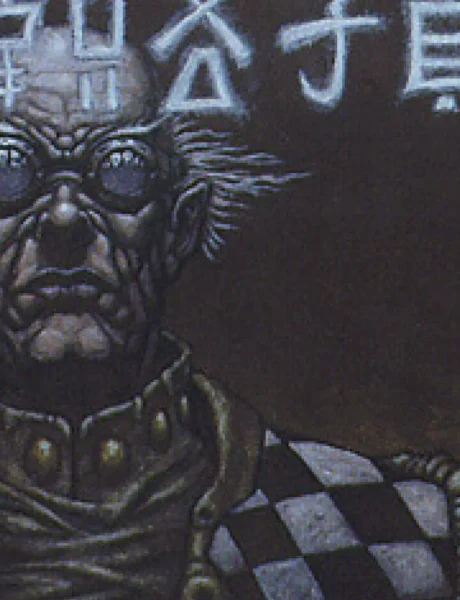 Telepathy | Urza's Saga | Art by Matthew D. Wilson